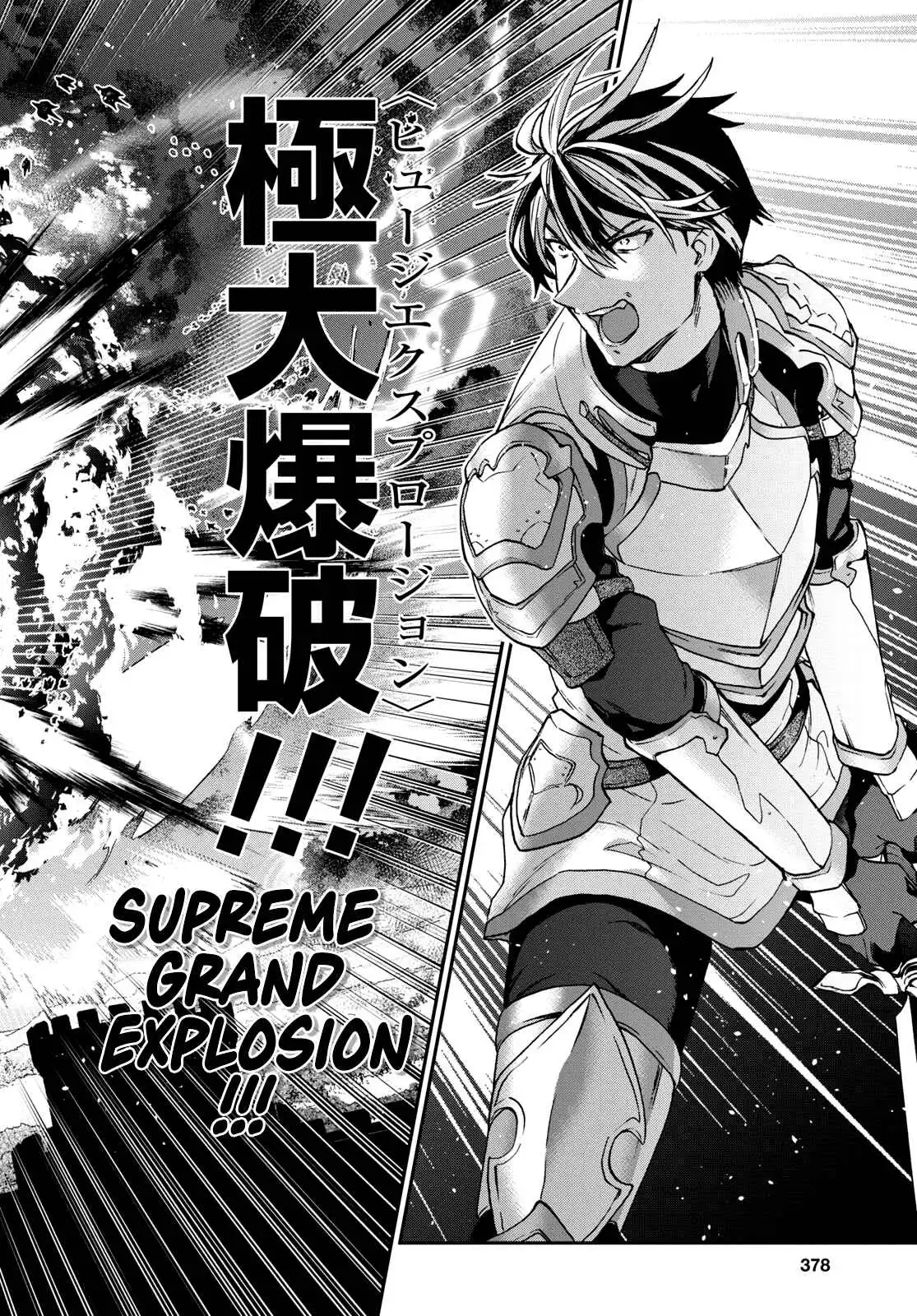 29-sai Dokushin wa Isekai de Jiyuu ni Ikita……katta Chapter 32 13